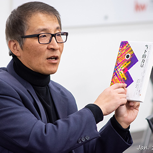 《当下的力量》