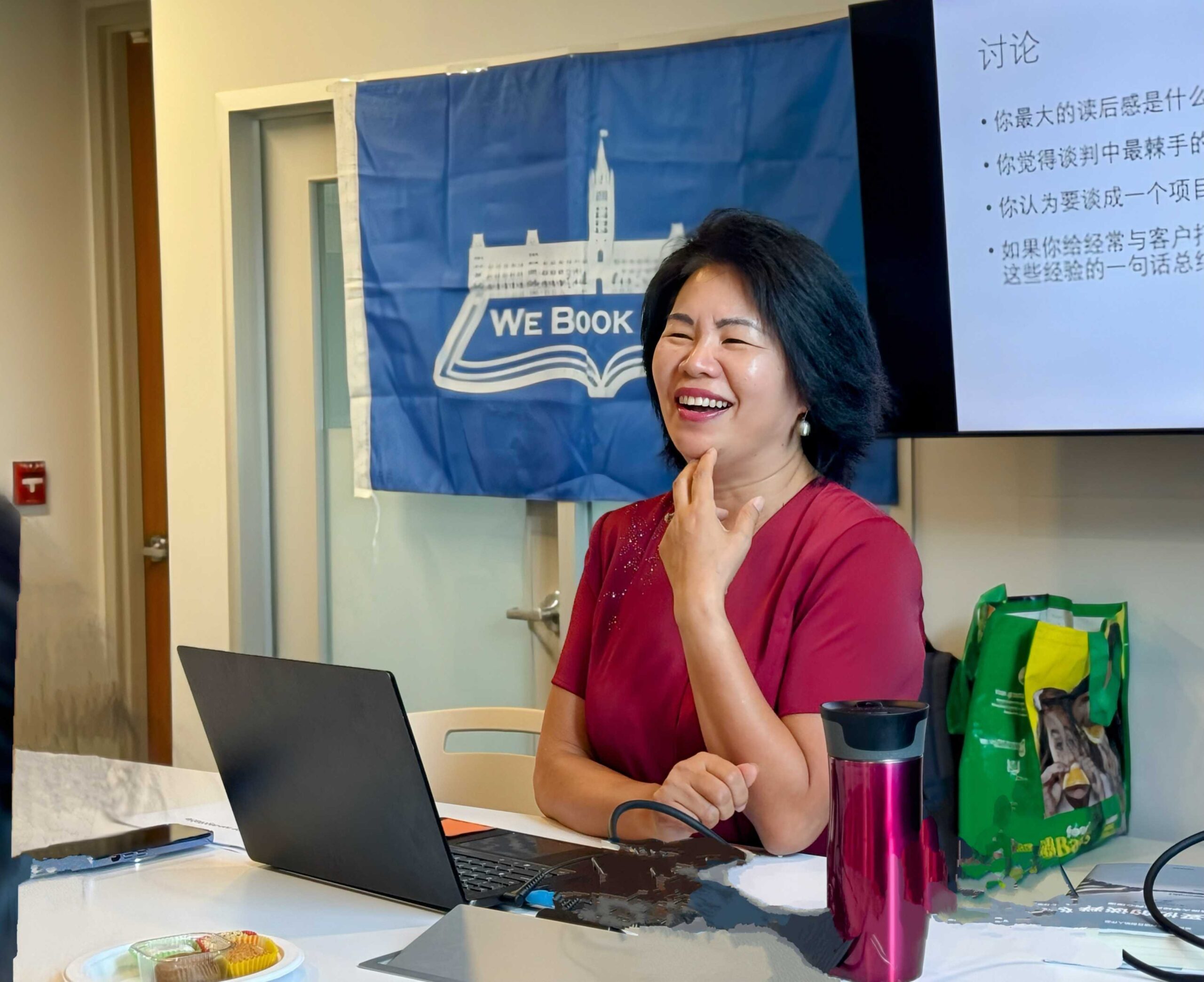 Negotiating the Non-Negotiable