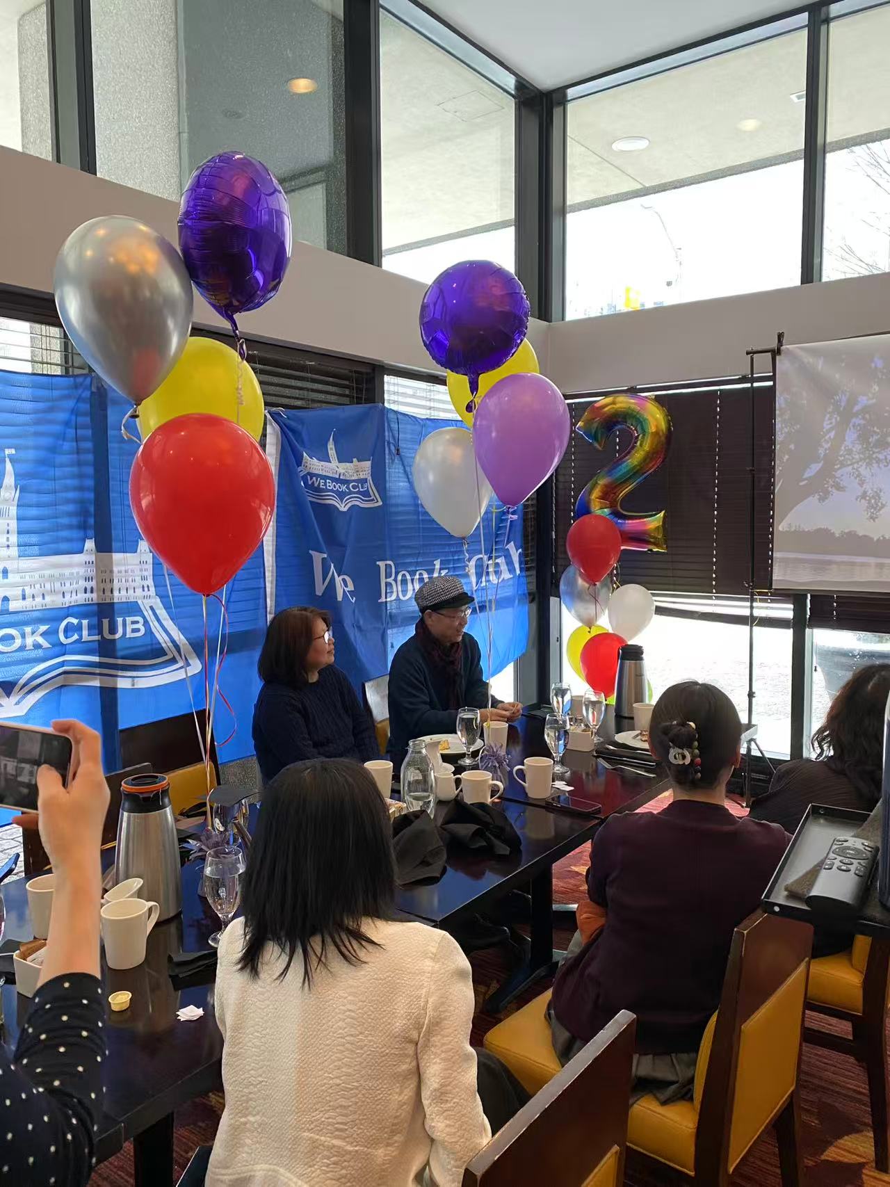 We Book Club 2026 Annual Gala